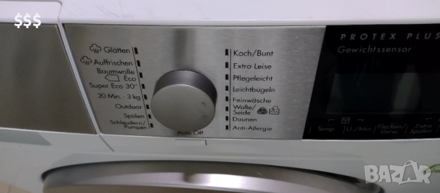 Пералня AEG PROTEX PLUS-9 кг, снимка 5 - Перални - 52913741