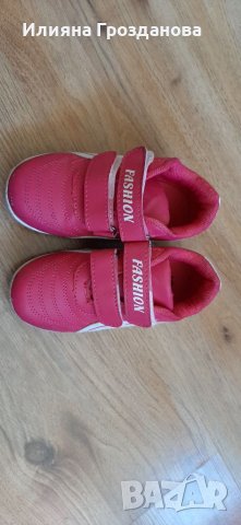 Обувки за момиче- 20лв, снимка 6 - Детски обувки - 32872318