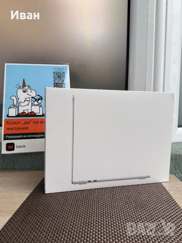 ЛИЗИНГ‼️ MacBook Air (13-inch, M4, 2025)13 SLV/10 CP 8C GPU/16GB/256GB