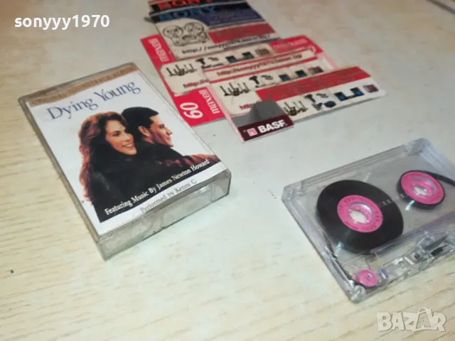 DYING YOUNG KENNY G-TAPE 0404251949, снимка 8 - Аудио касети - 49765641
