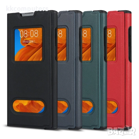 Huawei Mate Xs View Window Кожен Калъф и Протектор, снимка 12 - Калъфи, кейсове - 52847022