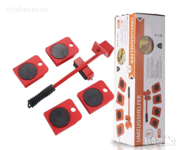 Комплект за повдигане и преместване на мебели до 200 кг, снимка 4 - Други инструменти - 53102151