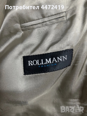 Мъжки костюм Rollman (L-XL), снимка 3 - Костюми - 52231806