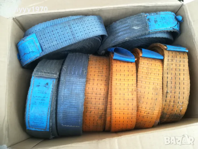 ТИР КОЛАНИ 15ЛВ ЗА БРОЙКА ОТ 9МЕТРА 0405251944