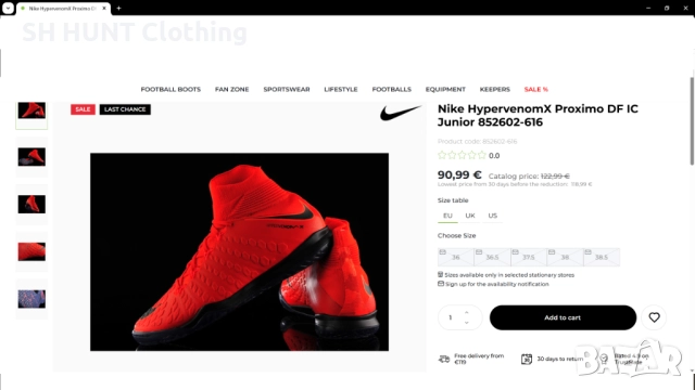 NIKE HYPERVENOM X Proximo Football Shoes Размер EUR 36 / UK 3,5 детски за футбол 374-14-S, снимка 2 - Футбол - 52228436