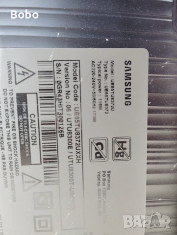 Power board , снимка 3 - Части и Платки - 51237922