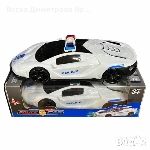 Полицейска кола с 3D светлини и звук – Бяла, въртяща се на 360 градуса