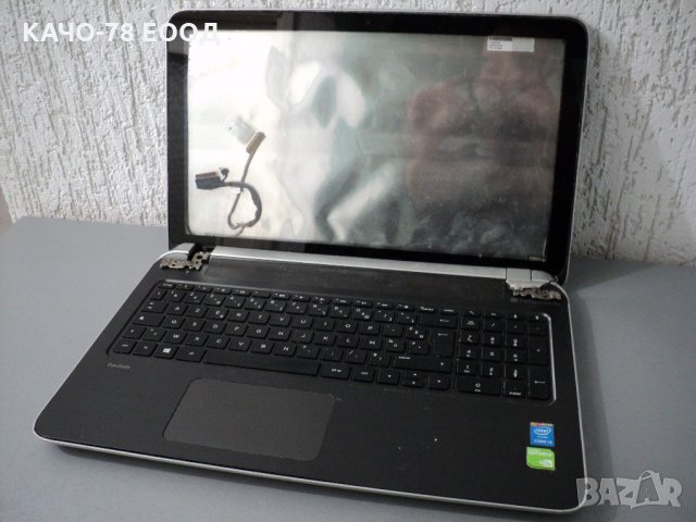 HP 15 - p048nf, снимка 2 - Части за лаптопи - 28421437