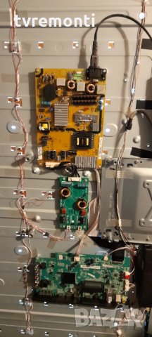 MAIN BOARD 40-MT51SS-MAC2HG, снимка 5 - Части и Платки - 32352926