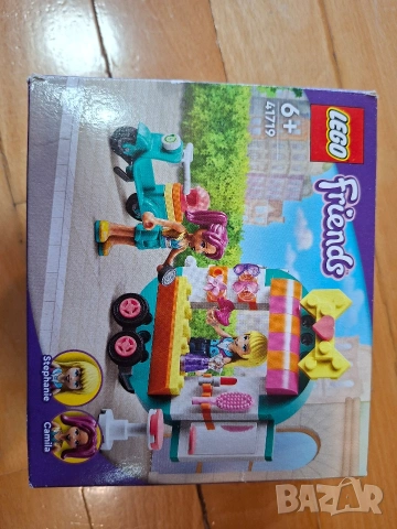 Занимателни игри, снимка 4 - Образователни игри - 53118840