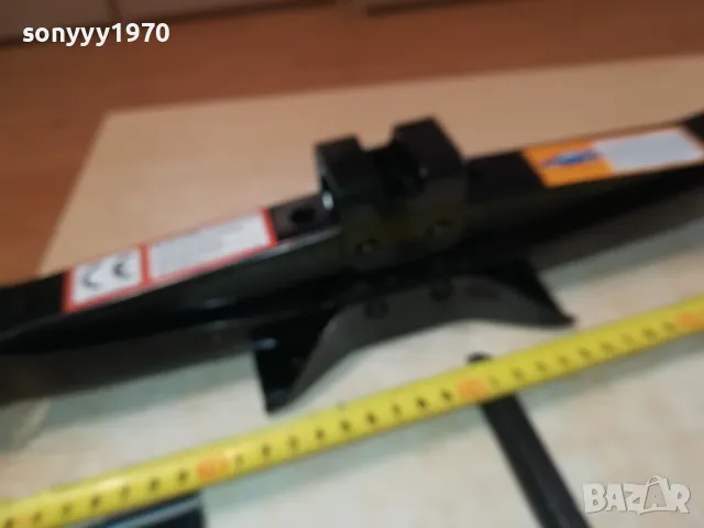 2 ТОНА КРИК С ВЪРТОК-НОВ 2401251854, снимка 12 - Аксесоари и консумативи - 48815394