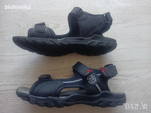 Сандали детски Mat Star 39