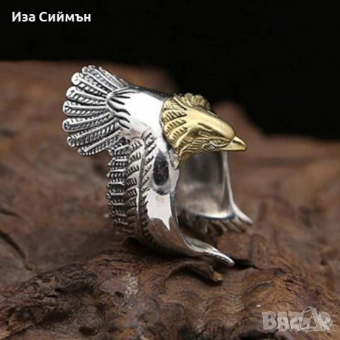 Гривна, колие с орел, снимка 8 - Гривни - 36437036