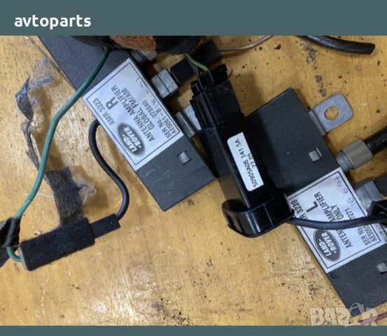 Range rover P38 антенни усилватели и копче, снимка 2 - Части - 40444505