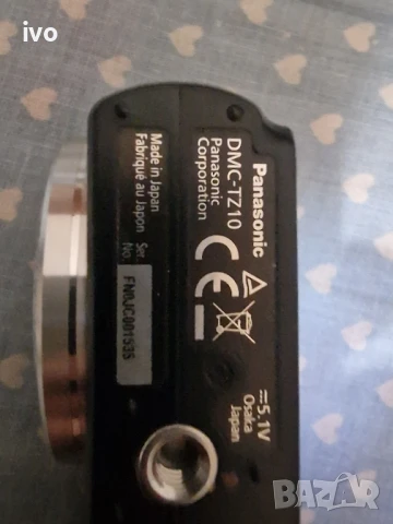 panasonic lumix dmc tz10, снимка 10 - Фотоапарати - 51220579