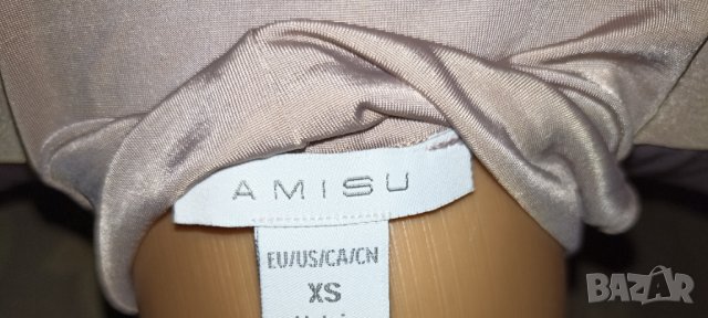 Amisu S-Боди в светъл телесен цвят с голи рамене и дълъг ръкав , снимка 7 - Корсети, бюстиета, топове - 43028749