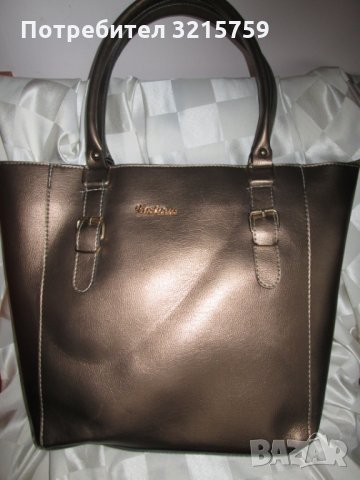 Нова дамска чанта ,златист цвят, снимка 7 - Чанти - 34916617
