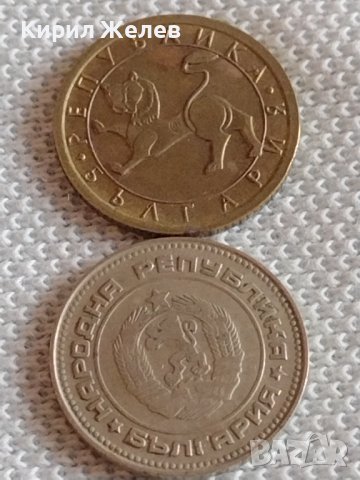 Лот монети 10 броя 10 стотинки различни години от соца за КОЛЕКЦИЯ ДЕКОРАЦИЯ 42432, снимка 5 - Нумизматика и бонистика - 43920103