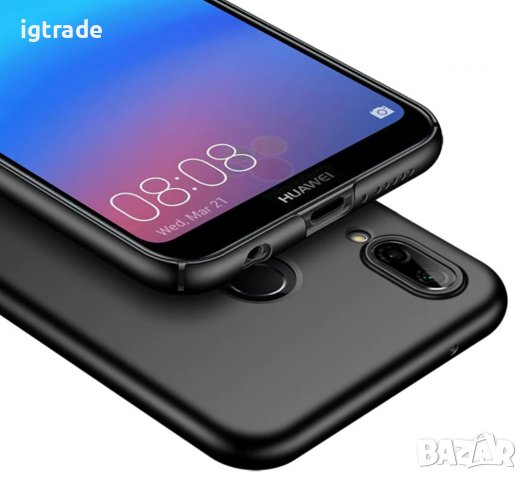 Huawei P20 кейс калъф твърд черен защитен, снимка 3 - Калъфи, кейсове - 40225059