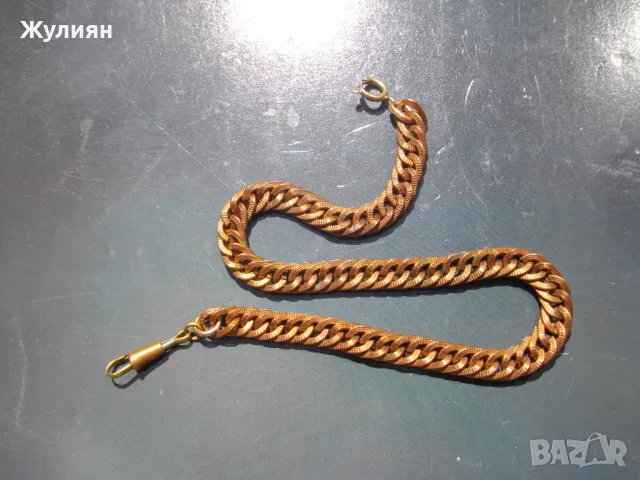 СТАР КЮСТЕК ЗА ДЖОБЕН ЧАСОВНИК 