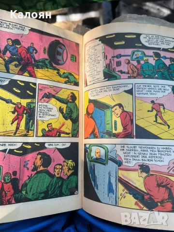 Комикс стар немски , снимка 4 - Списания и комикси - 51314609