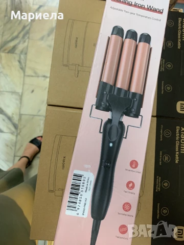 Ретро преса до 210°С / Ретро преса с 3 цилиндъра х 25мм.