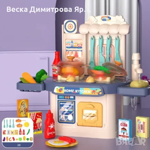 Детска кухня за игра в мини размери с всички необходими продукти, снимка 5 - Други - 47901613