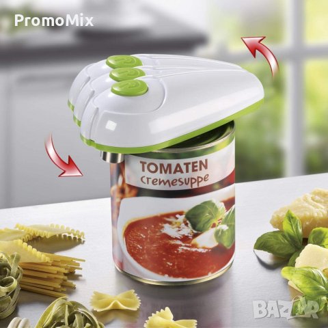 Автоматична отварачка за консерви GOURMETmaxx Touch and Go 01242 безопасно отваряне на малки и голем, снимка 3 - Други - 39839464