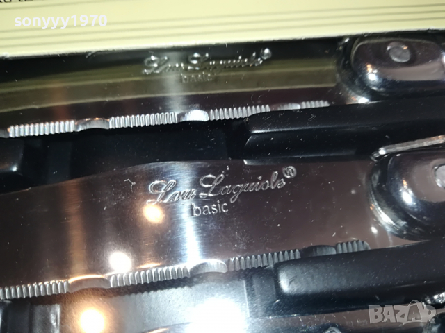 laguiole-france 2504221449, снимка 9 - Колекции - 36557341