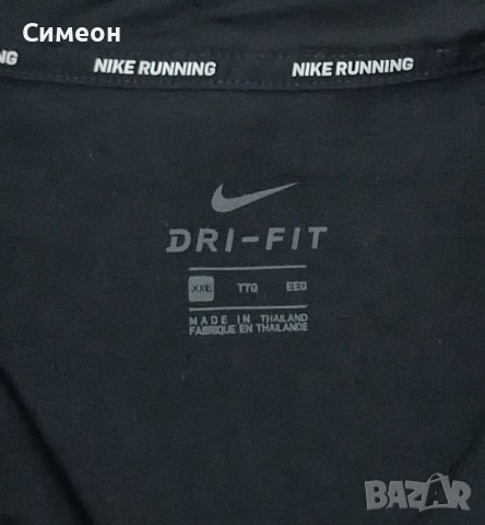 Nike DRI-FIT оригинално горнище 2XL Найк спорт горница суичър, снимка 3 - Спортни дрехи, екипи - 43210216