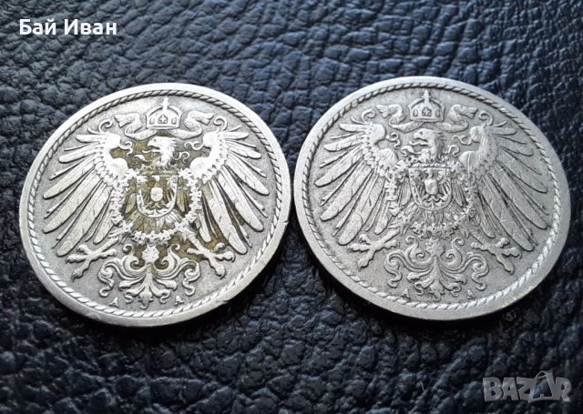 Стара монета 5 пфенига 1901 г. буква А , 2 броя - Германия- хит цена !, снимка 2 - Нумизматика и бонистика - 39724375