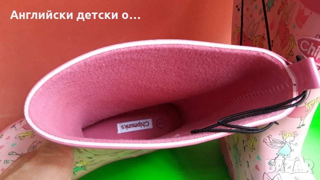 Английски детски гумени ботуши-CHIPMUNKS , снимка 4 - Детски боти и ботуши - 34844614