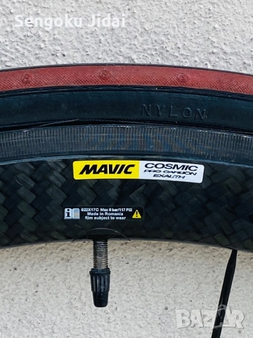 Капли Mavic Cosmic carbon, снимка 2 - Части за велосипеди - 52605976