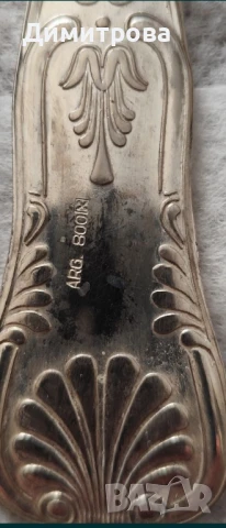 Италиански сребърни прибори -Set Silver Probe ARG 800., снимка 2 - Антикварни и старинни предмети - 50988199