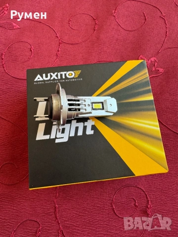 Диодни-LED крушки H7  с вграден вентилатор AUXITO, снимка 7 - Аксесоари и консумативи - 53160091