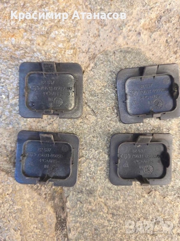 75631-05050/60. Релса таван капачета за Тойота Авенсис T27.комби. 2015-2019г, снимка 4 - Аксесоари и консумативи - 52898356