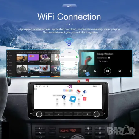 Мултимедия, за BMW E46, 3, Двоен дин 8.8", Навигация, плеър, екран Android, 316i, 318, 320, 325, 335, снимка 6 - Аксесоари и консумативи - 49857403