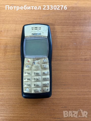 NOKIA 1101