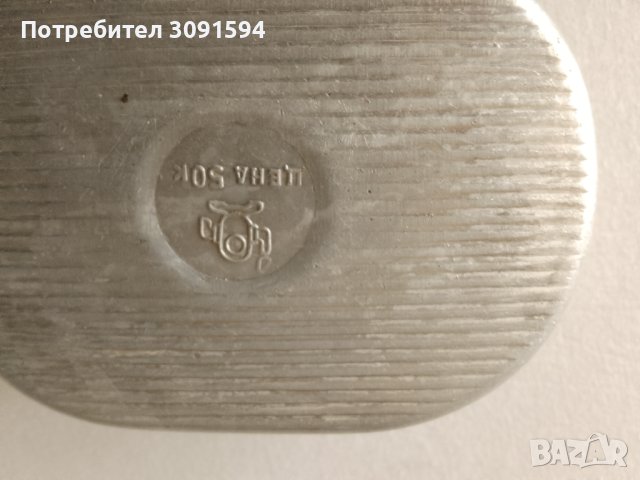 Стара алуминиева Метална сапунерка, снимка 4 - Други ценни предмети - 43956149