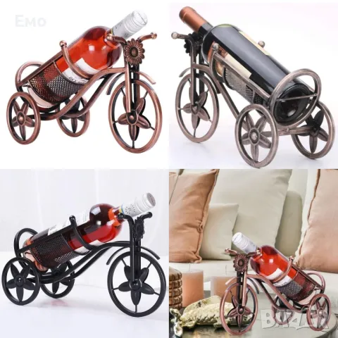 Метална поставка за вино Колело