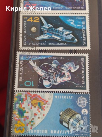 Пощенски марки  Космос,Кораби за колекция декорация поща България от соца 29310, снимка 3 - Филателия - 37712601