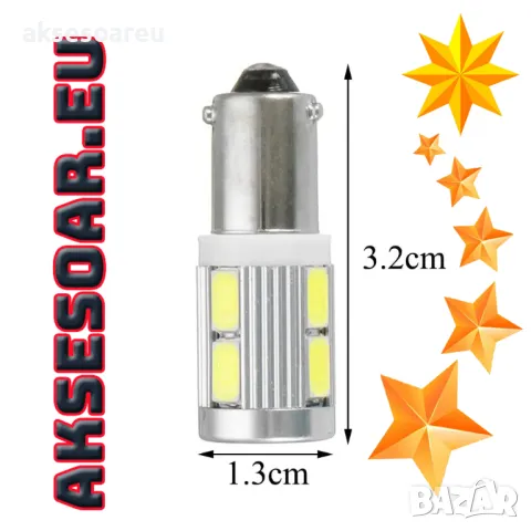 2 броя габарити BAX9S с 10 LED диода крушка H6W-DC 12 V габаритни крушки фарове дневни светлини , снимка 5 - Аксесоари и консумативи - 49903352