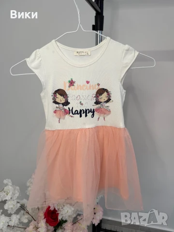 Детска рокля за 4г