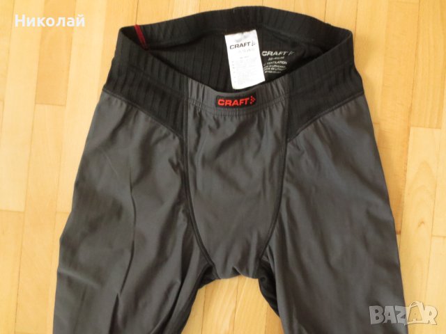 Craft Active Extreme Windstopper дамски клин, снимка 5 - Клинове - 43203132