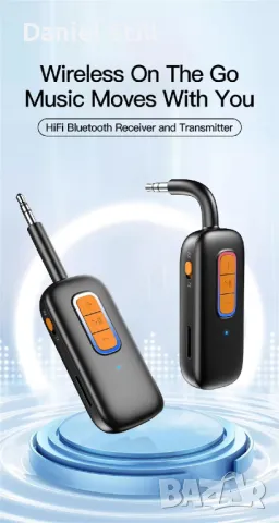 2 в 1 безжичен Bluetooth 5.4 аудио предавател и приемник 3,5 mm Aux  Bluetooth предават, снимка 4 - Друга електроника - 48217882