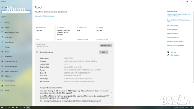 Компютър I5, Z77,16 Gb, 1Tb, RX560-Може и на части, снимка 11 - Геймърски - 52091313