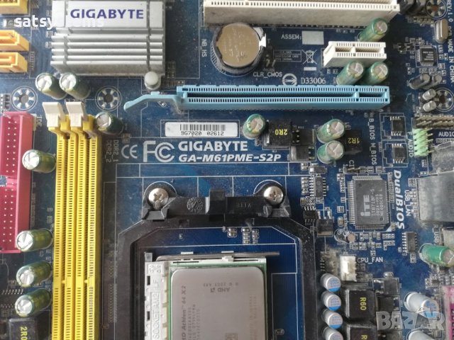 Дънна платка Gigabyte GA-M61PME-S2P Socket AM2+ CPU+FAN, снимка 7 - Дънни платки - 42948349