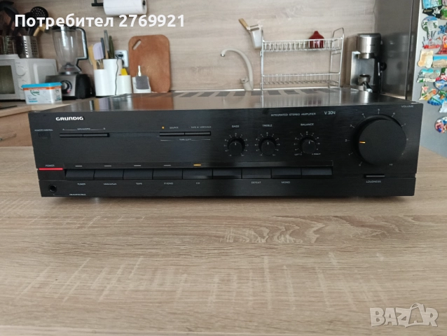 Усилвател Grundig V304 2x75W 