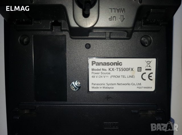  СТАЦИОНАРНИ ТЕЛЕФОНИ - Panasonic KX-T500FX, снимка 4 - Стационарни телефони и факсове - 26747872