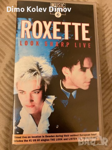 Rosette Live VHS Rare! Видео касета HiFi